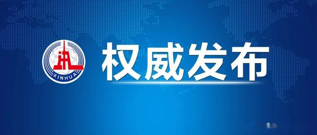 中国天眼FAST最新科研成果揭秘，中国天眼FAST最新科研成果探秘