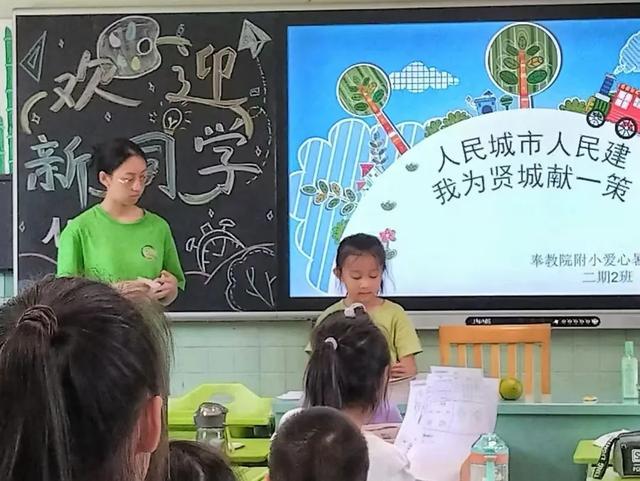 热点 第32页