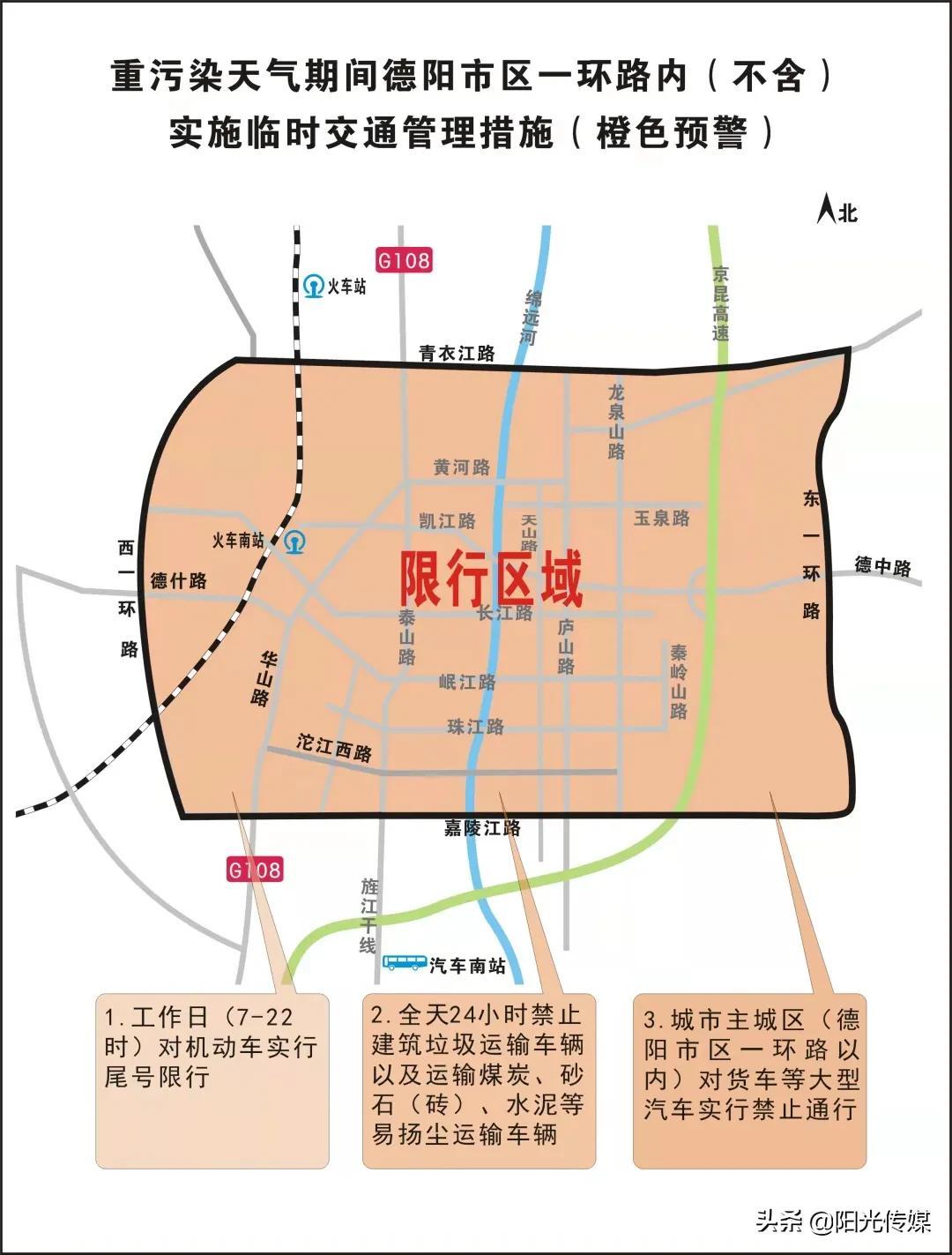 推荐 第44页