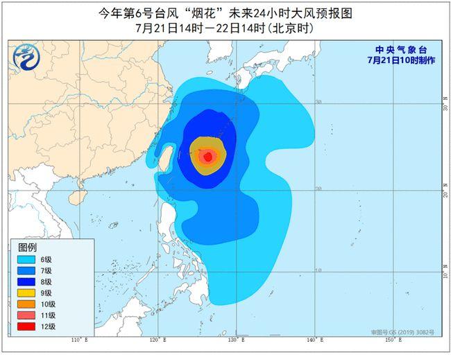 浙江台风再袭——四届人员努力抗灾风云的最新胜利与努力契机报道